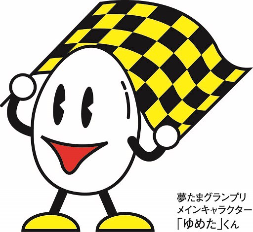 YUME